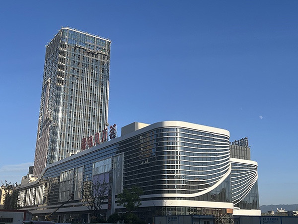 安義贛電華府（事業二部）