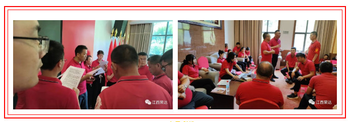 企業微信截圖_20230721174548.jpg