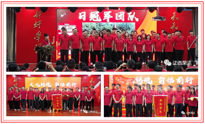 企業微信截圖_20230721174611.jpg