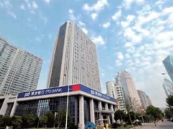 浦發銀行（南昌總公司